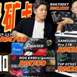 花3000块组装二手Gaming Desktop！结果买了一堆挖矿卡！累...