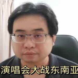 周杰伦演唱会大战东南亚足球赛