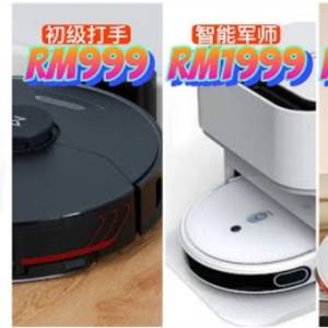 深深体会到what is “一分钱一分货”…能文能武还能用在军事！Dreamebot L10s Ultra