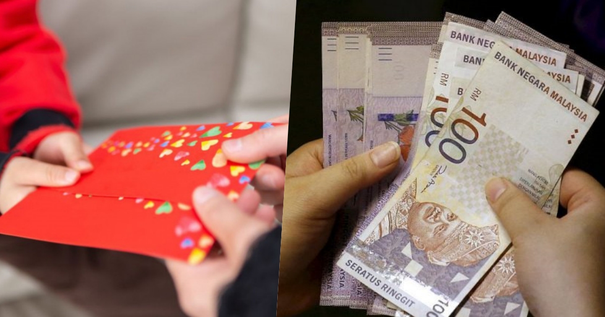 父亲给RM1405大红包！　8岁儿“当面数钞票”丢地上嫌：太寒酸了！