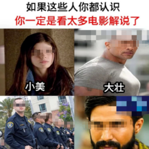 榨干年轻人的“上瘾行为”，消磨时间，让人生变得空洞而乏味