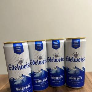 免费领两罐啤酒 Edelweiss Weekend Unwind x 平民市集 x Lalaport