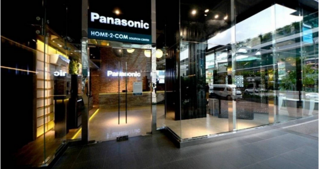 Panasonic 裁员数百人即将失业？