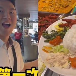 韩国男子首次吃杂菜饭！　拿了11道菜“都只一点点”，老板娘骂：我该怎样算钱？