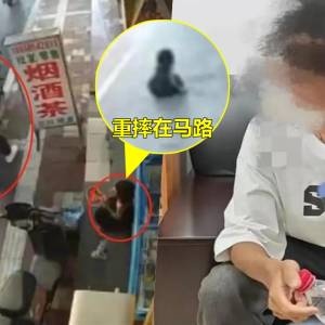 17岁父遗弃2岁女儿引热议！　全网惊：母亲仅14岁，一家都未成年！