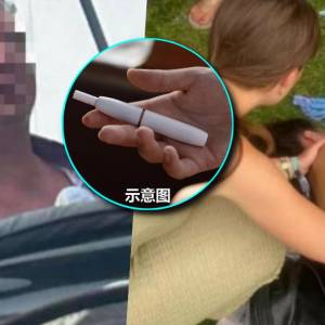 恐怖！被陌生男强迫“试一试电子烟”　女子吸一口速瘫软抽搐“瞳孔收缩”