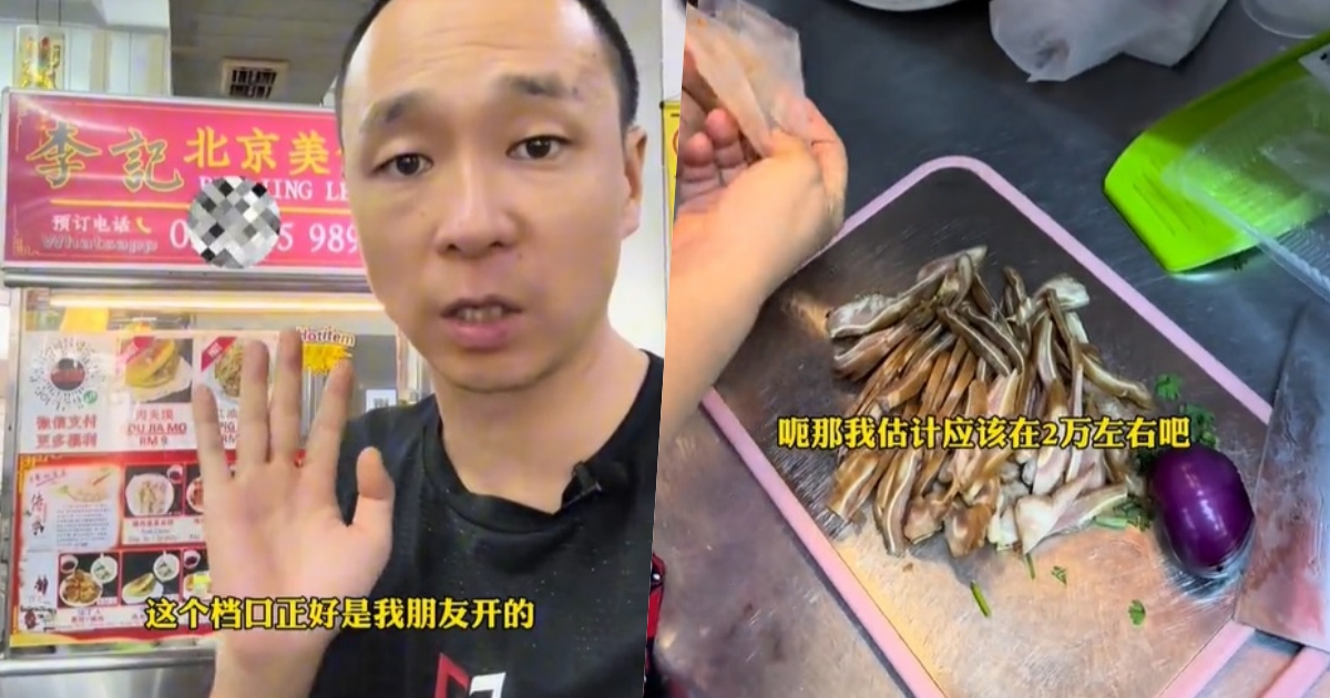 小本创业赚大钱？　中国人在大马茶室开档每月净赚2万！
