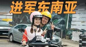 把中国车带到马来西亚，当地人怎么看？【大家车言论】