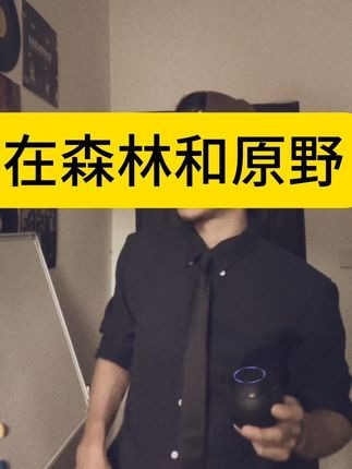 经典无需字幕