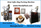 Drip Coffee Bag Packing Machine in Cafe Malaysia