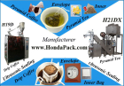 Tea Color Sorting Machine comes in China Hangzhou International Tea Industry Exp