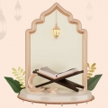 Online Shia Quran Academy