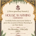 Personalized House Warming Invitations Make Yours