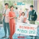 [Netflix 2023] DAILY DOSE OF SUNSHINE - Park Bo Young, Yeon Woo Jin, Jang Dong Yoon, Lee Jung Eun