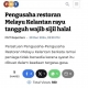 Baru menggelupor! Ambek kauuuu..