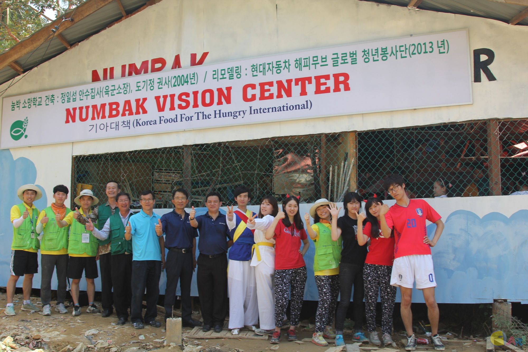 Group Shot - Upon Completion of renovation of the Numbak Vision Centre.JPG