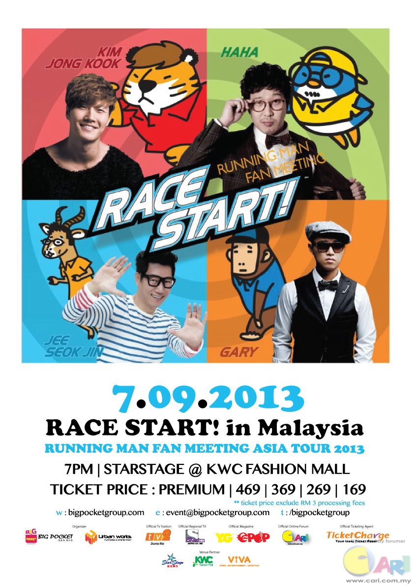 Cari Contest Running Man Fanmeeting In Malaysia Ticket Peraduan