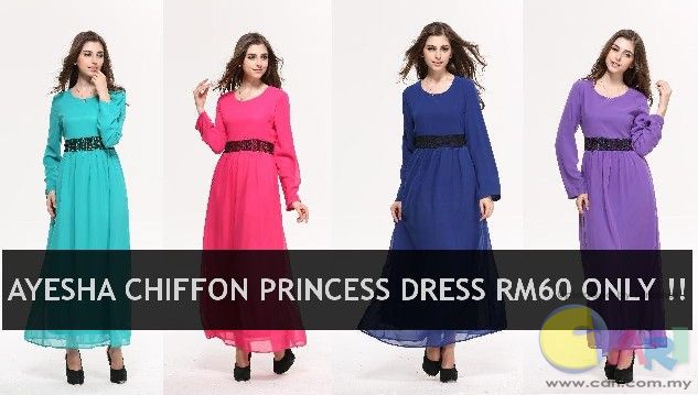 Image dress labuh terkini Image dress labuh terkini