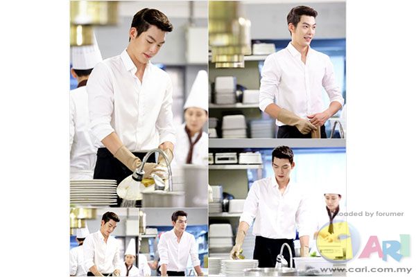 The_Heirs-Kim_Woo-Bin-FDF-a01.jpg