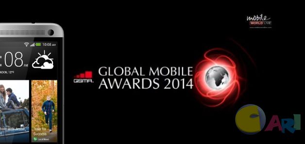 global-mobile-awards-htc.jpg