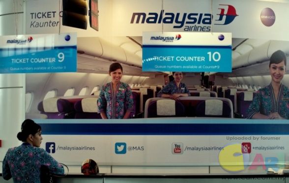 malaysia_airlines_mh370_09032014_840_532_100.jpg