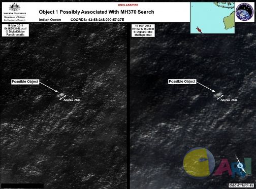 MH370_Australian_satellite_pic_840_621_100 (1).jpg