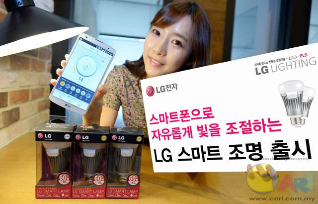 lg-smart-bulb.jpg