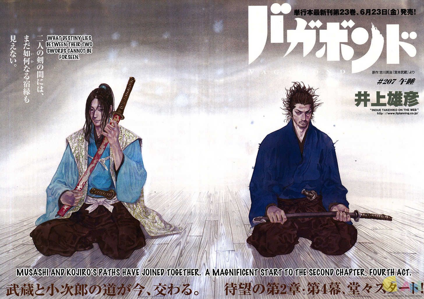 KO_Scans_Vagabond_c207_002_003.jpg