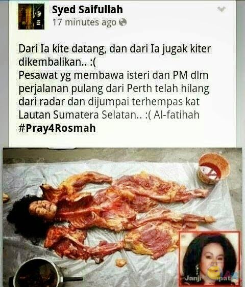 Budak fitnah rosmah.jpg