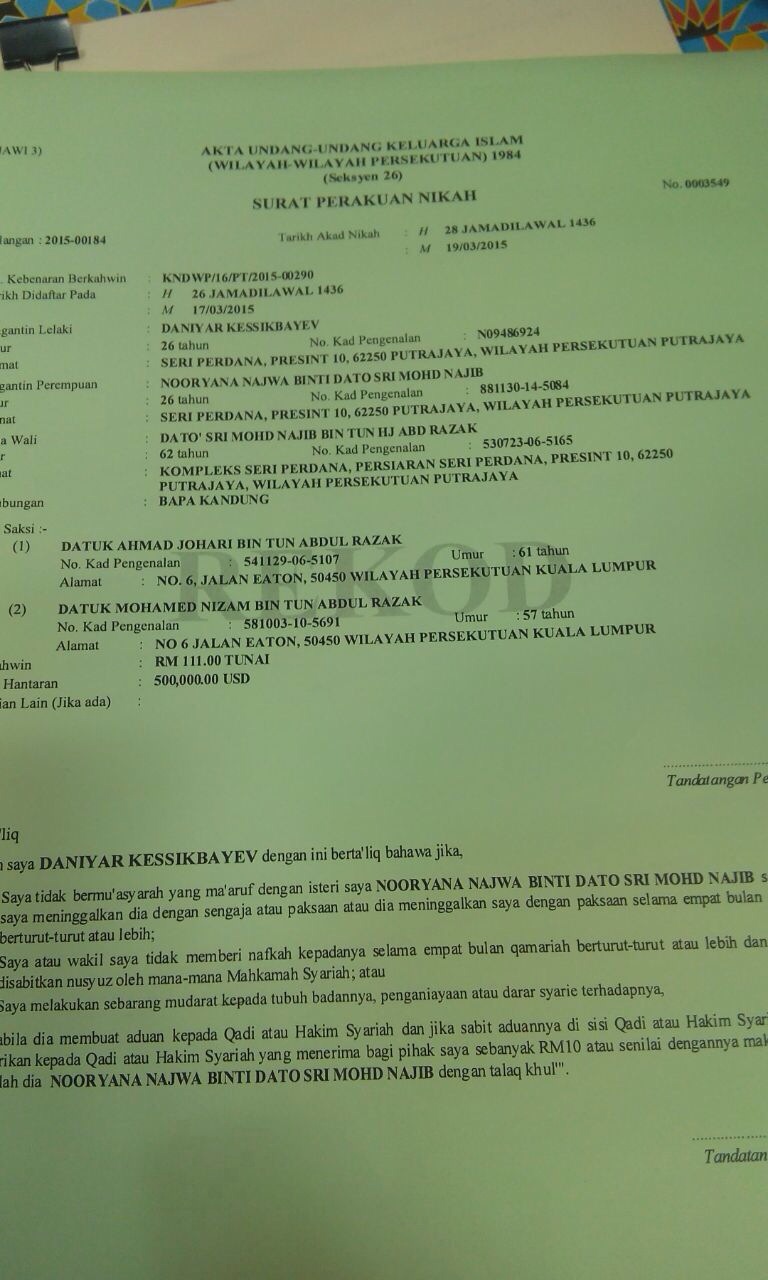 surat nikan ank jib.jpg