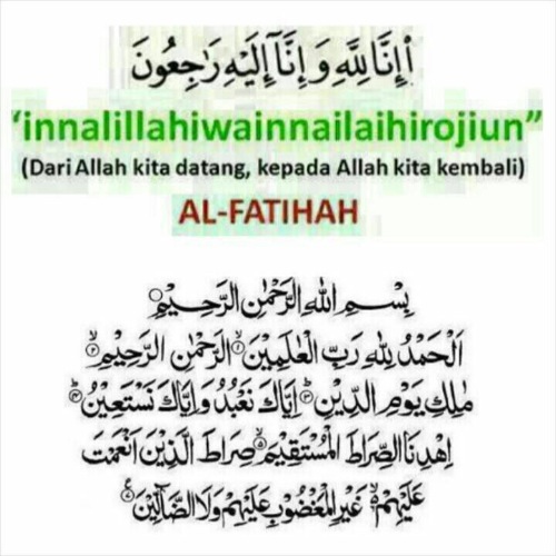 Image result for innalillahiwainnailaihirojiun