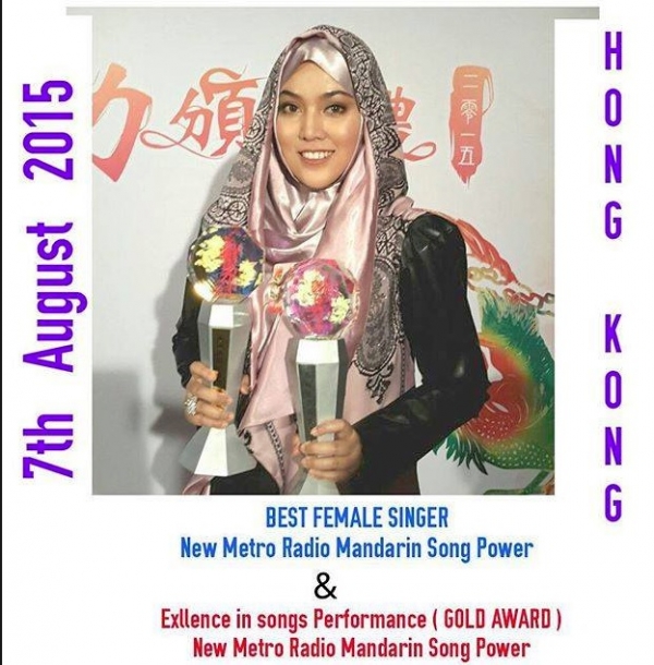 Tahniah! Shila Amzah Menang Dua Anugerah Di Hong Kong