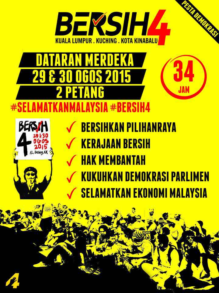 bersih-4.0.jpg