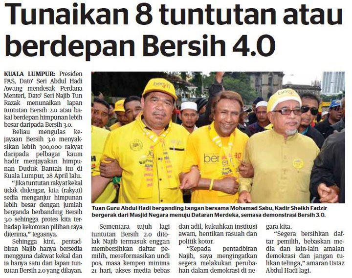 bersih-4-0-akan-datang.jpg