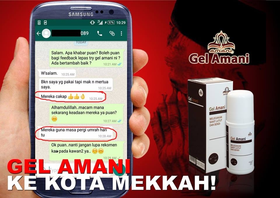 Gel Amani - Membantu ibu kembali solat berdiri / merawat 