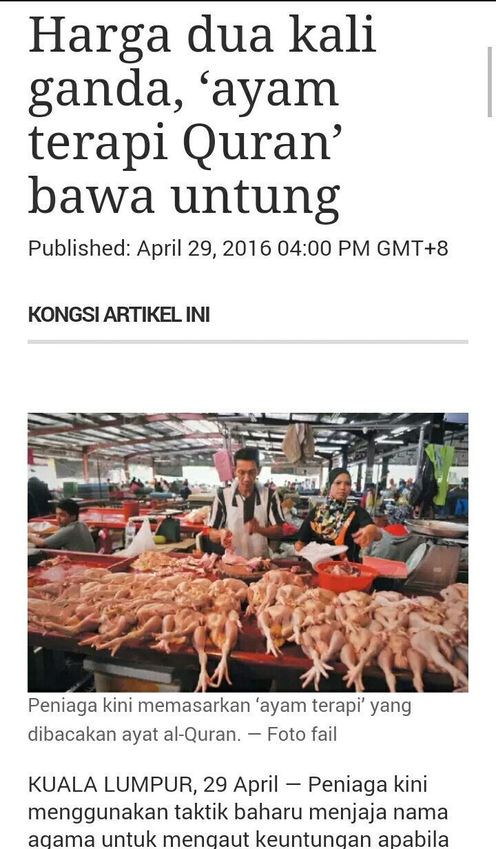 Image result for ayam 30 juzuk