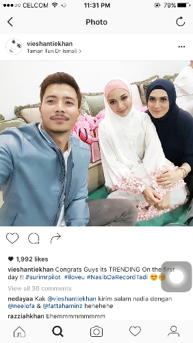 Adik Beradik Fattah Amin