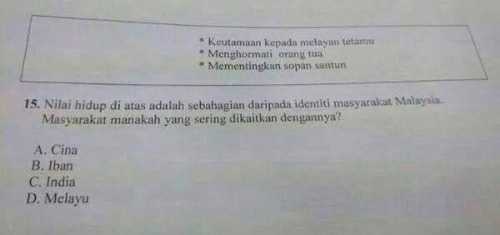 Cikgu kampung tongong mana lah yang buat soklan bodoh 