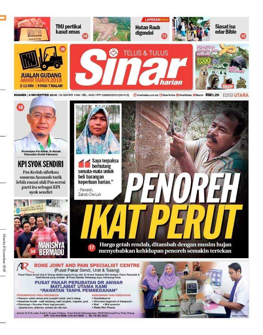 Artikel Surat Khabar Sinar Had Pengeluaran Rm25000 Sehari