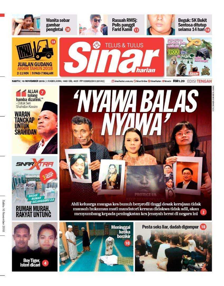 C/P Garapan , Ringkasan Berita , Muka Surat Hadapan Akhbar etc 