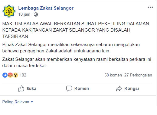 Surat Kepada Lembaga Zakat Selangor