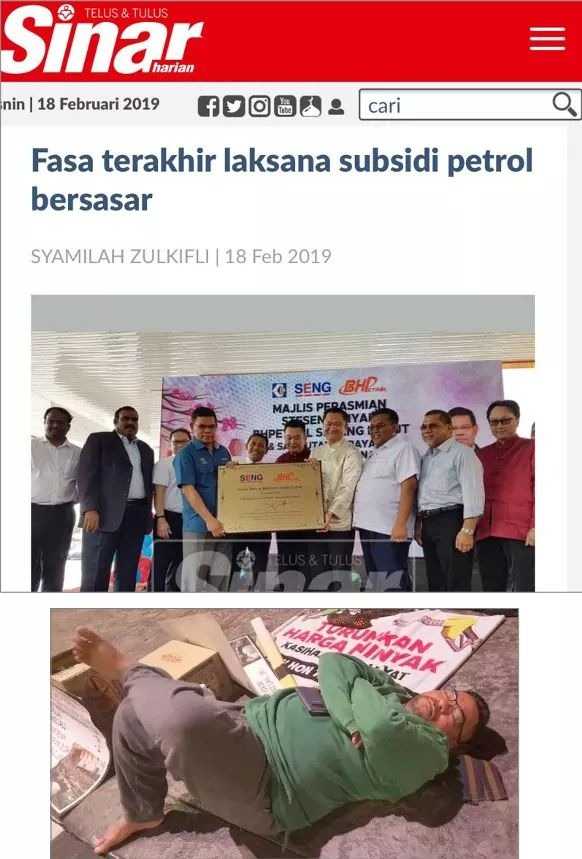 Sistem subsidi petrol PH nak siap dah. Hanya utk 