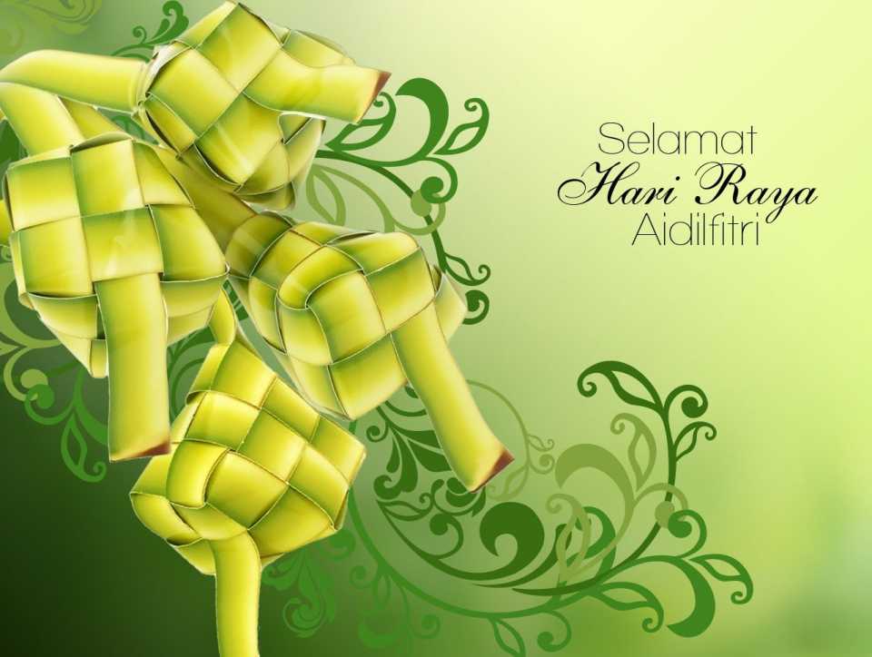 Selamat Hari Raya Aidilfitri 2019