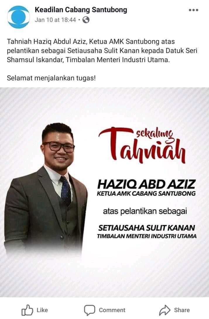 Haziq Aziz Mengaku BJ Azmin Ali - Isu Semasa - Semasa ...