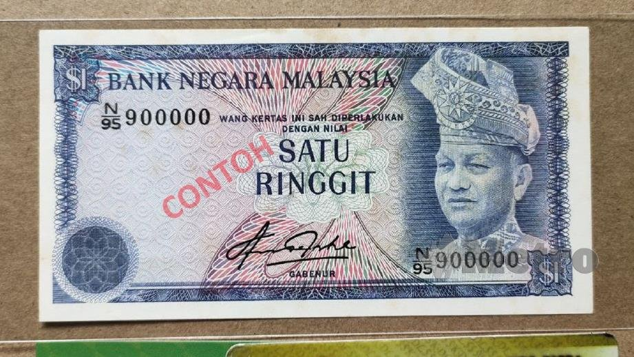 Siapa masih simpan duit lama? RM1 dijual RM12,000 - Isu Semasa - Semasa - Forum - CARI Infonet