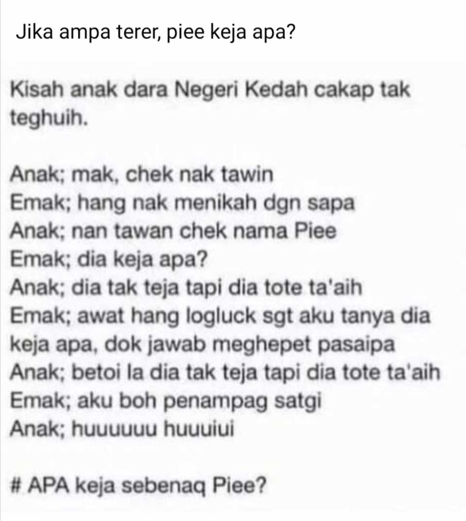 Teka kerja apa