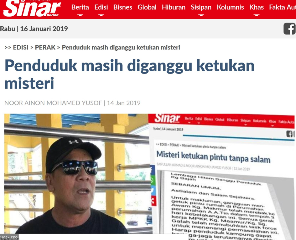 ketuk.png