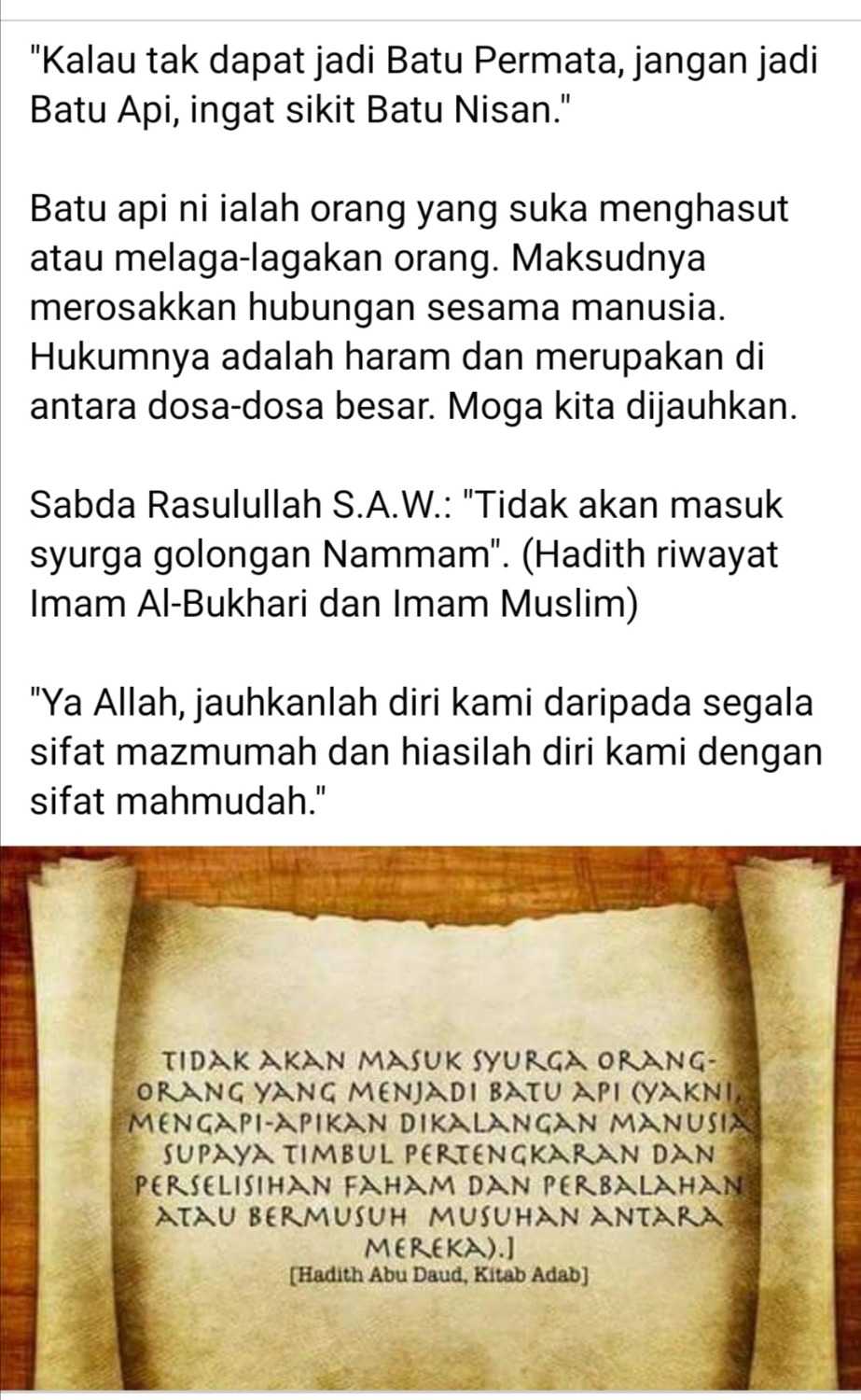 Tolong jangan jual karipap inti oksigen,nasi lemak kedekut Tolong jangan jual karipap inti oksigen,nasi lemak kedekut