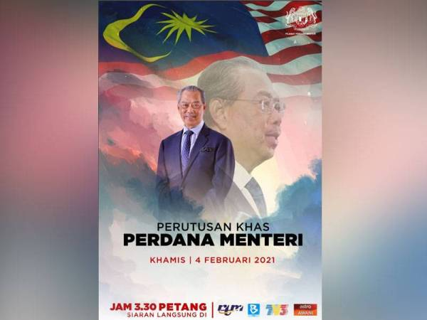 Debaran dah kendur! Perutusan Khas PM petang ini , Khamis ...