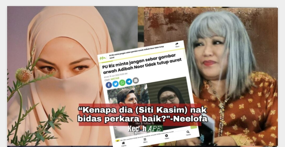 Siti Kasim Bidas ‘Nasihat Baik’ PU Riz, Neelofa Tampil Bersuara pertahankan kenyataan PU Riz